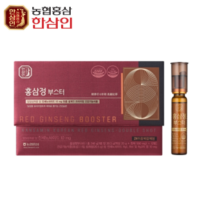[농협홍삼 한삼인] 홍삼정 부스터 20.5g 12병+ 쇼핑백