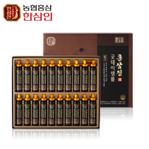 [농협홍삼 한삼인] 홍삼진굿데이앰플 20g x 20병 + 쇼핑백