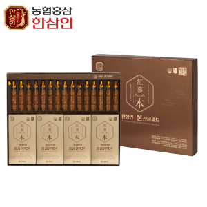 [농협홍삼 한삼인] 홍삼본선물세트 set (산삼배양근본 20mL x 15병, 홍삼진액본 50mL x 20포) + 쇼핑백