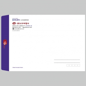 [주문제작] 칼라 대봉투 1,000장 / 더 두꺼운 150g 모조지