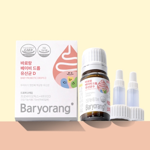 베이비 드롭 유산균 D 7.5ml