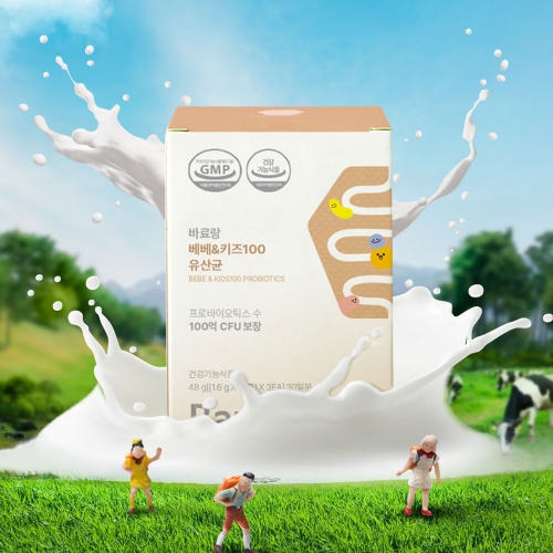 베베&키즈100 100억 유산균 1개월