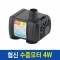 협신수중모터 SP-400 (4W)