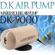 대광무소음(DK9000)