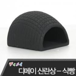 디메이 TW1501B 산란상(식빵)