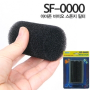SF0000/프리필터(소)