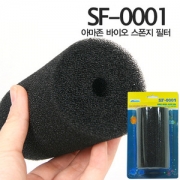SF0001/프리필터(대)