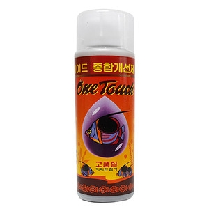 원터치 쉐이드 종합개선제120ml