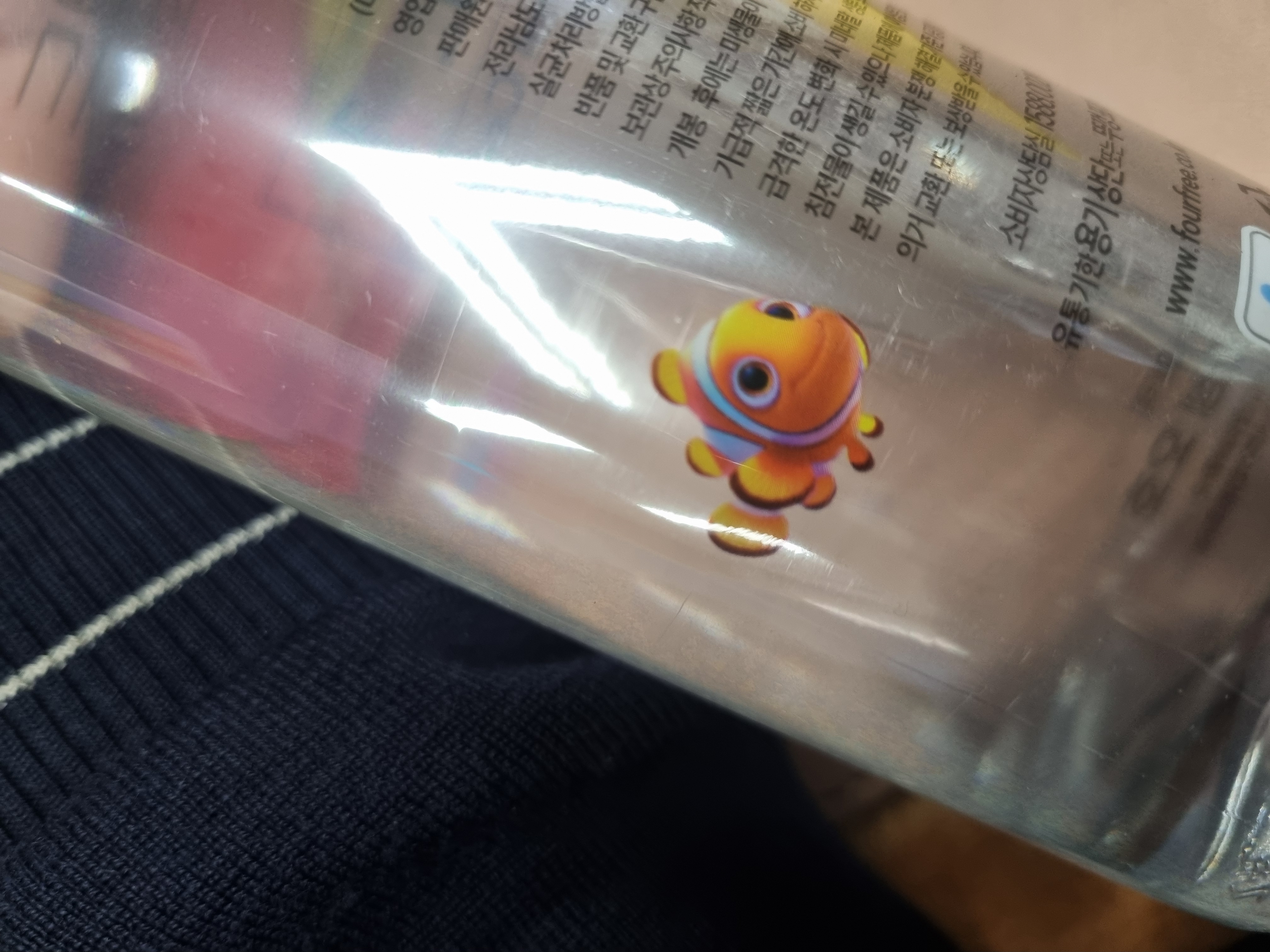 20250402_082630.jpg