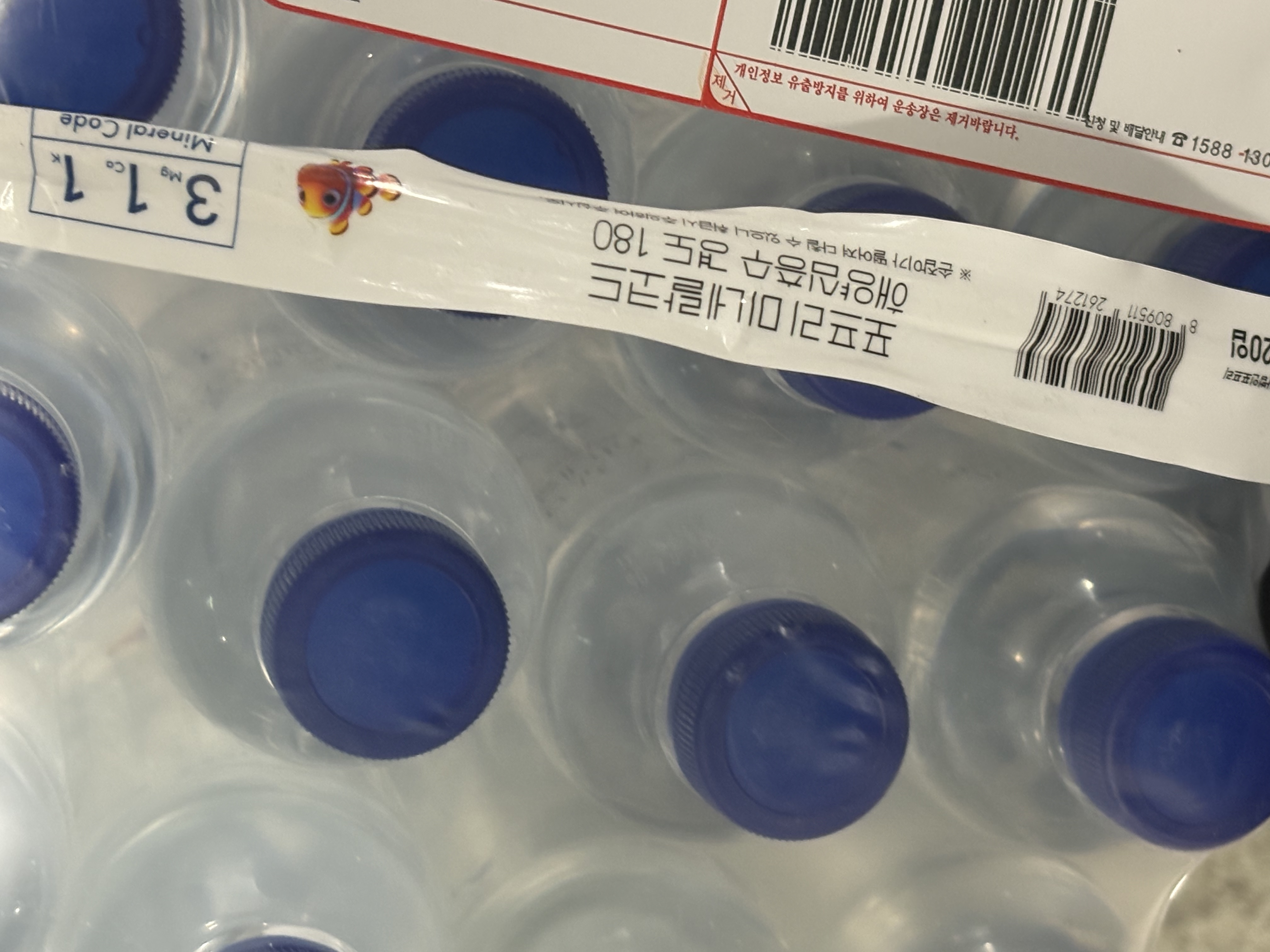 1747146814618.jpg