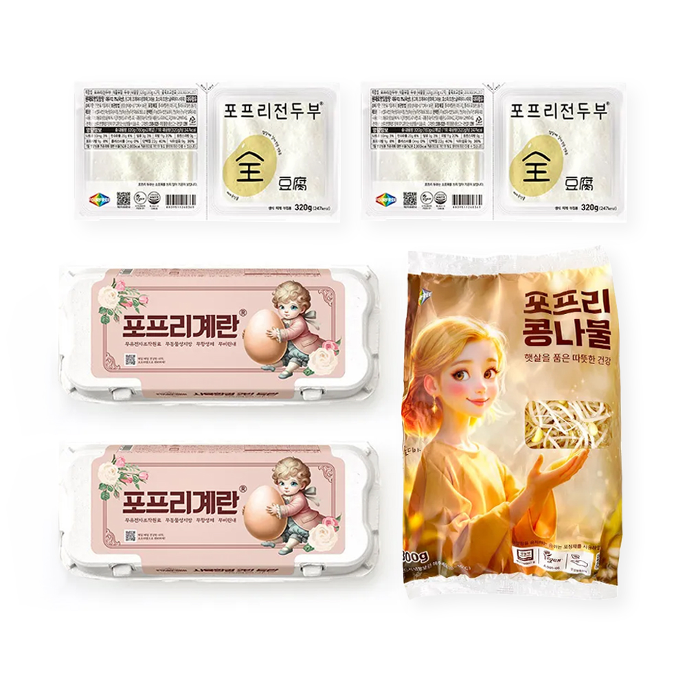 실속꾸러미A(계란2팩,전두부2팩,콩나물)