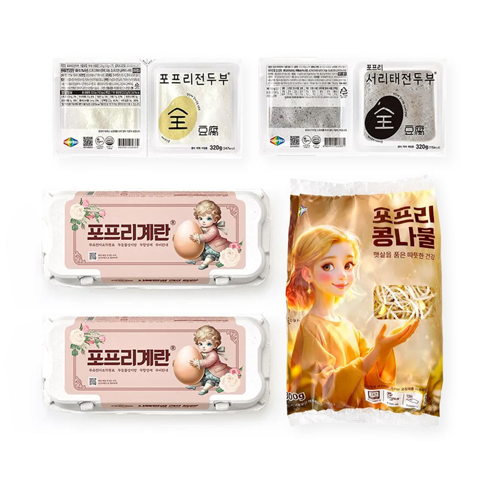 실속꾸러미C(계란2팩,흑두부,전두부,콩나물)
