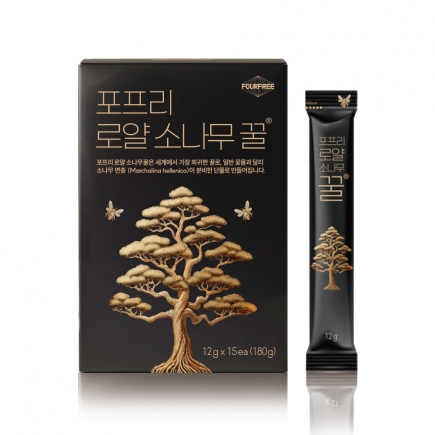 [고객감사]포프리 로얄 소나무꿀