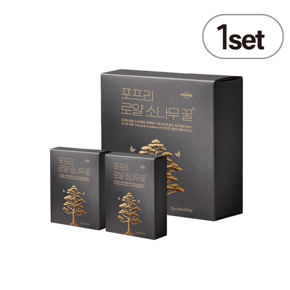 로얄 소나무꿀 1set(30개입)
