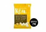 [그대로말린] REAL 말린치즈 모짜렐라/파인망고/블루베리 7팩