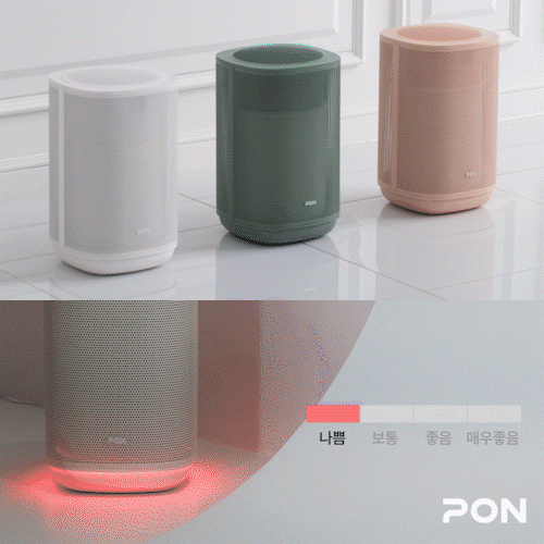 [PON] 360 공기청정기 3color