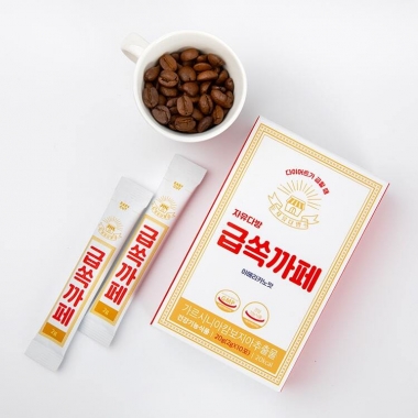 [자유다방] 체지방CUT 급쏙까페 커피 1BOX(10포)