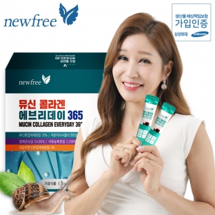 [뉴프리] 뮤신 콜라겐 3g x 60포 2개월분