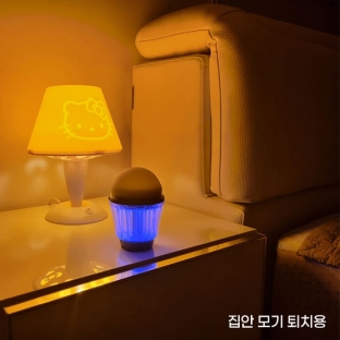 모기 해충트랩 LED 캠핑랜턴