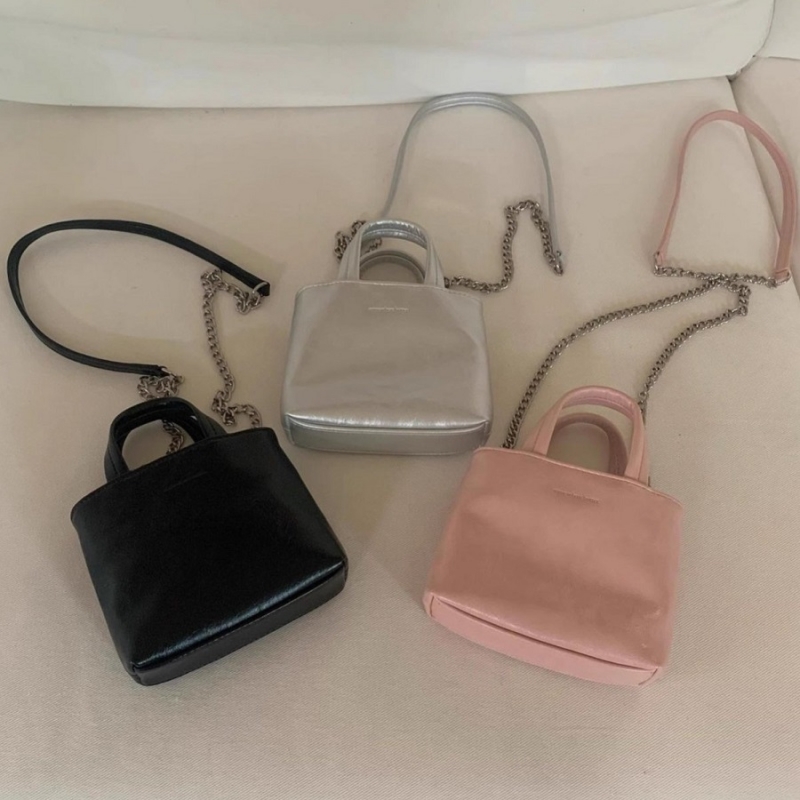 Mini Square Chain Bag