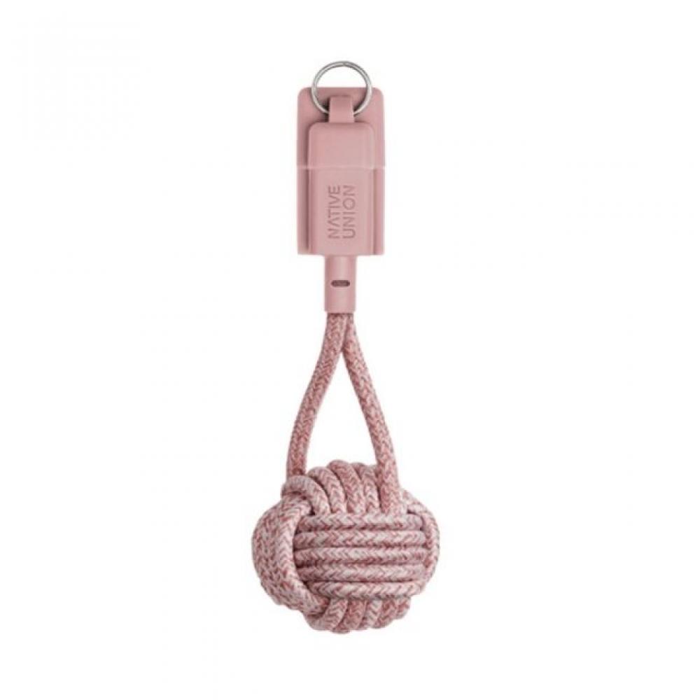 KEY CABLE ROSE (USB-A TO LIGHTNING)