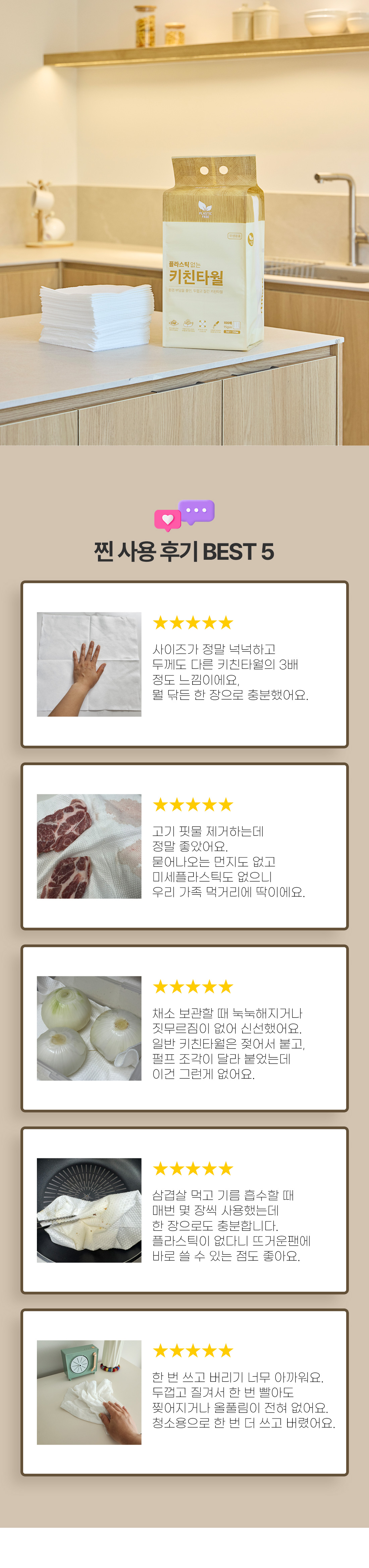 a79b4dd2bae6efde3d9f508692ca7280_110200.jpg