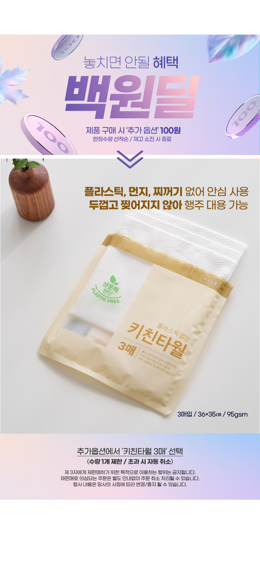 f02fc5ef90915ca57065f858e66049a5_165832.jpg f02fc5ef90915ca57065f858e66049a5_165832.jpg