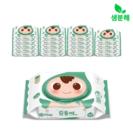 순둥이 로하스 휴대 캡형 20매 20팩