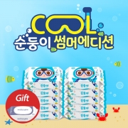 순둥이 썸머에디션 리필형 80매 10팩(+사은품:휴대용 20매 1팩)