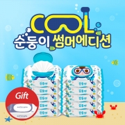 순둥이 썸머에디션 캡형 80매 10팩(+사은품:휴대용 20매 1팩)