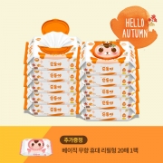 순둥이 가을에디션 캡형 100매 10팩(+사은품:휴대용 20매 1팩)