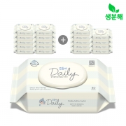 [10팩+10팩] 순둥이 데일리 캡형 80매 20팩