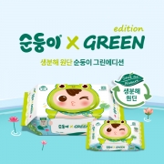 순둥이 봄맞이 그린에디션(80매/20매)