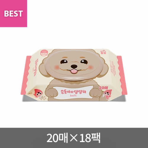(3세대) 댕댕이 베이직 휴대 캡형