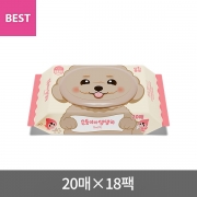 (3세대) 댕댕이 베이직 휴대 캡형