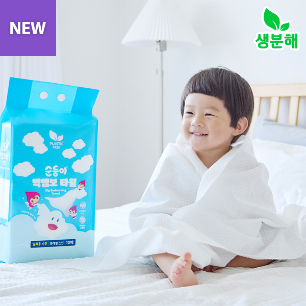 순둥이 일회용 빅엠보 타월