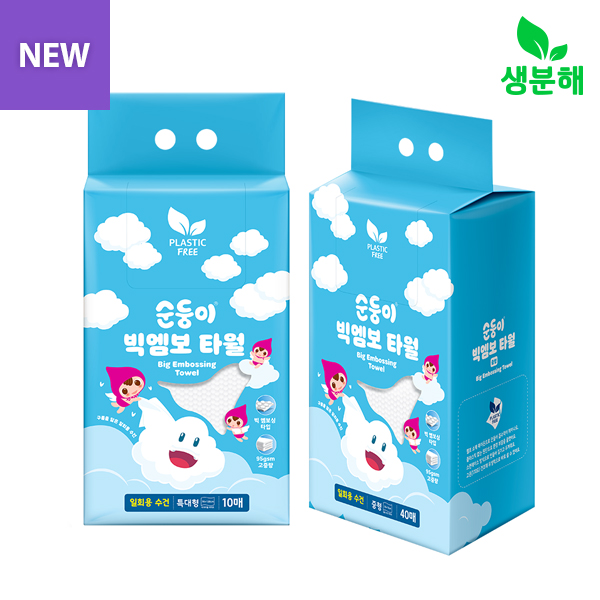 순둥이 일회용 빅엠보 타월