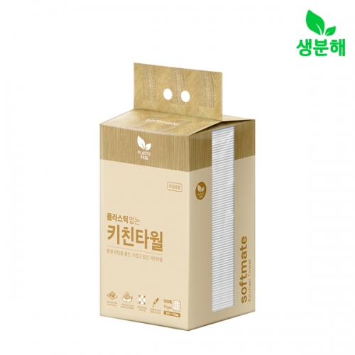 플라스틱 없는 키친타월 1팩