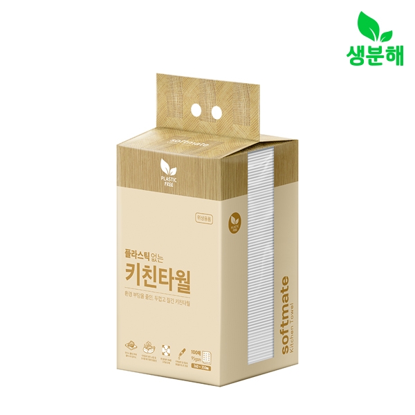 플라스틱 없는 키친타월 1팩