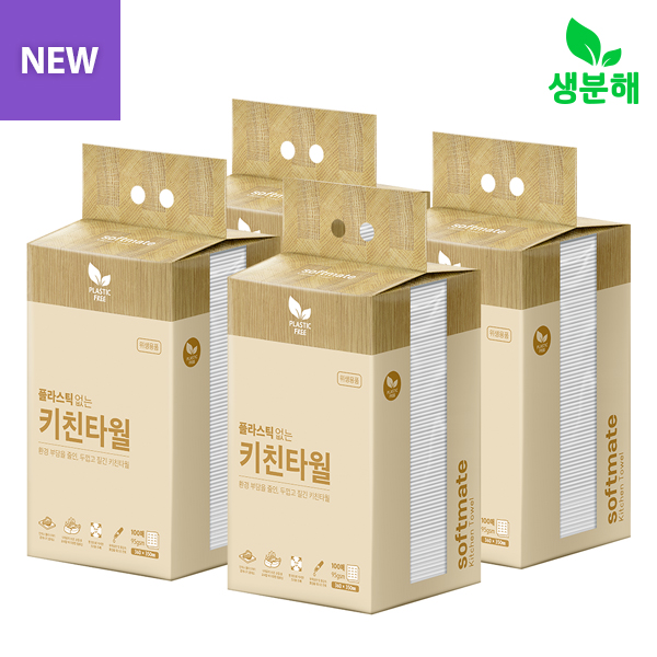 플라스틱 없는 키친타월 4팩