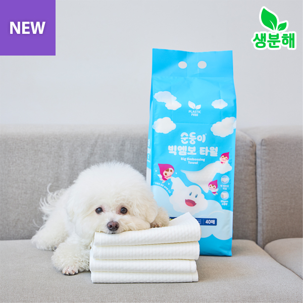 순둥이 일회용 빅엠보 펫타월