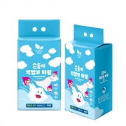 [중형+특대형] 빅엠보 타월 세트