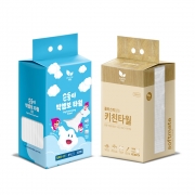 빅엠보 타월 중형 +키친타월