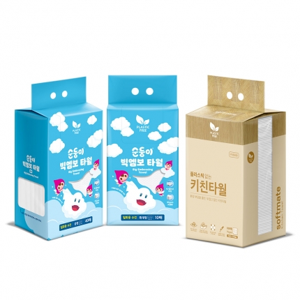빅엠보 타월 중형+특대형+키친타월