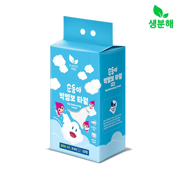 [특대형] 빅엠보 타월 10매 1팩