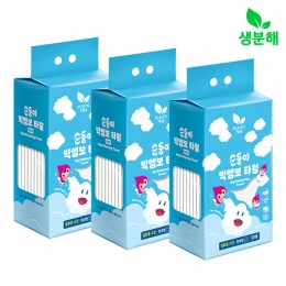 [특대형] 빅엠보 타월 3팩