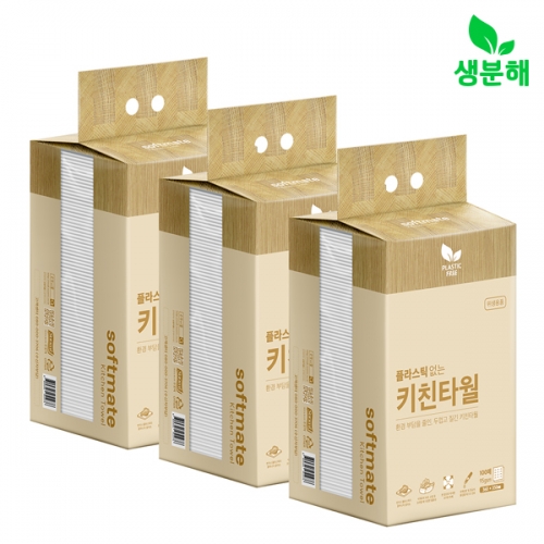 플라스틱 없는 키친타월 100매 3팩 플라스틱 없는 키친타월 100매 3팩