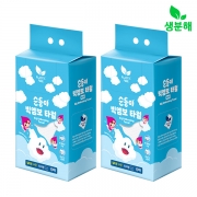 [특대형] 빅엠보 펫타월 2팩