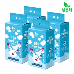[특대형] 빅엠보 펫타월 4팩