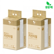 플라스틱 없는 키친타월 2팩